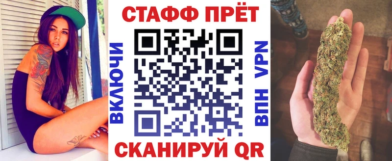 Сколько стоит Нижние Серги МАРИХУАНА АМФ Меф мяу мяу Кокаин СК