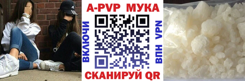 МЕГА вход  Нижние Серги  Alpha PVP СК КРИС  наркотики 