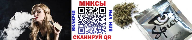 Бутират бутик  как найти наркотики  Нижние Серги 
