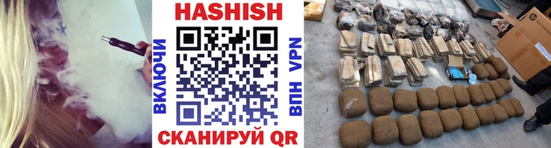 купить закладку  Нижние Серги  ГАШ 40% ТГК 
