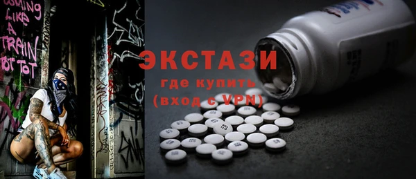 эйфоретик Алзамай