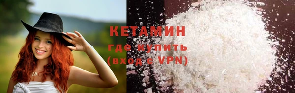 ешки Алексеевка