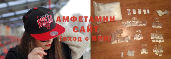 стафф Абинск
