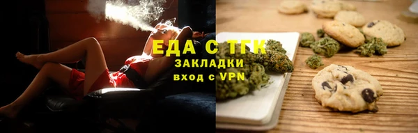 ешки Алексеевка