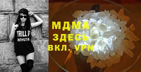 эйфоретик Алзамай