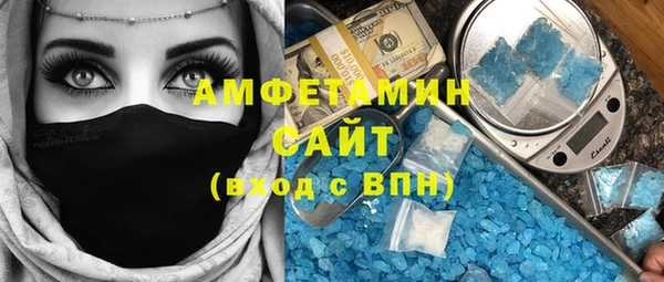 эйфоретик Алзамай