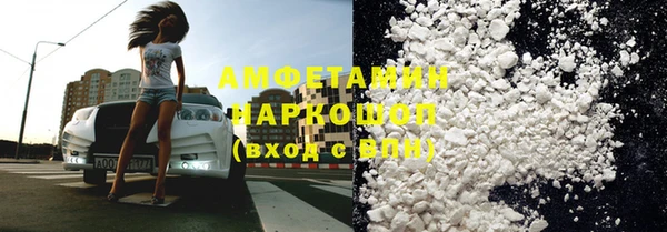 ешки Алексеевка