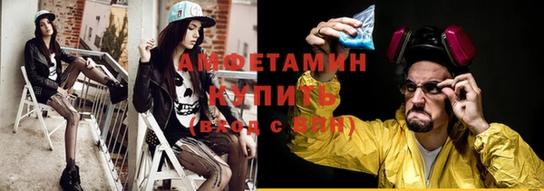 эйфоретик Алзамай
