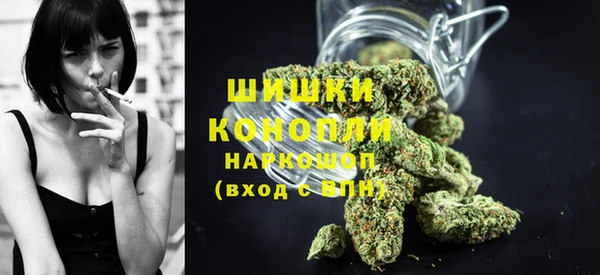 трава Алексин