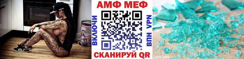 Первитин мет Нижние Серги