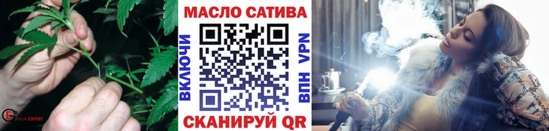 ТГК вейп  Нижние Серги 