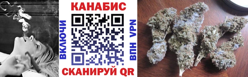 Марихуана White Widow  Нижние Серги 